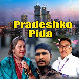 Pradeshko Pida