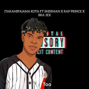 manskaap (feat. Ama kota 626, bra jex, shermane, uncle wapex, chozz pappi, ambitious Boyz musiq & rap prince)