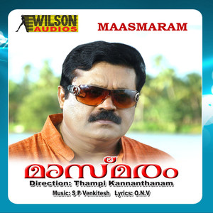 Maasmaram (Original Motion Picture Soundtrack)