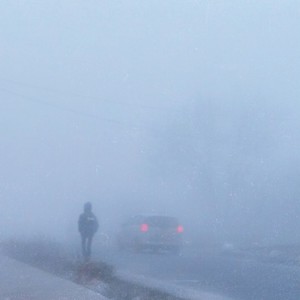 Подумай про вічне