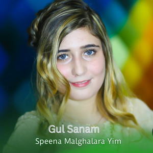 Speena Malghalara Yim