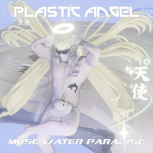 Plastic Angel