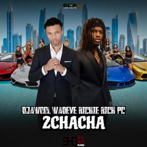 Lajan Sou Jan (Explicit)