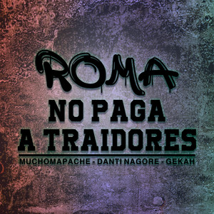 Roma no paga a traidores (Explicit)