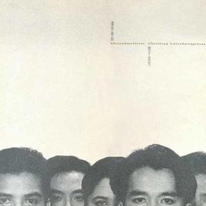 边界 - 边缘界限