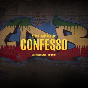 CONFESSO (feat. Amargo CDB) (Explicit)