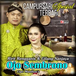 Campursari Spesial Terbaru