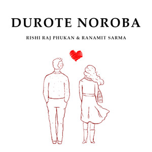 Durote Noroba