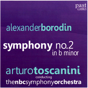 Symphony No. 2 in B Minor - III. Andante