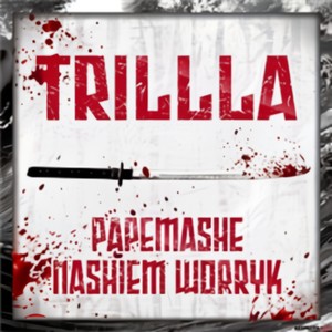 Захід (feat. Nashiem Worryk)