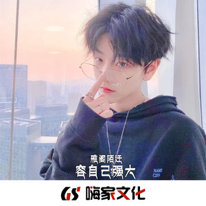 十年人间 (DJ版)