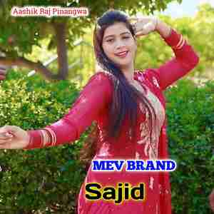 Mev brand sajid