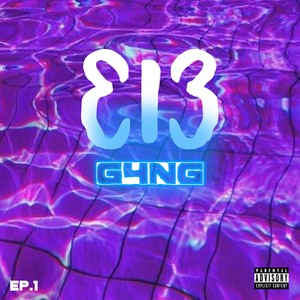 Interplanetário (Explicit)