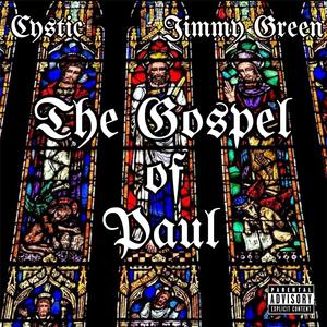 Two Verses (Explicit)