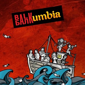 Balkumbia, Vol. 2 (Live)