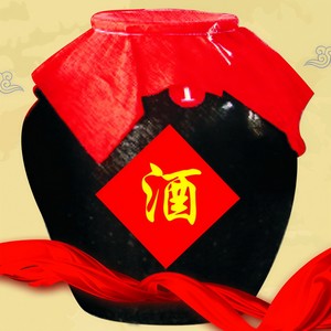 关山酒（洛天依、初音ミク）