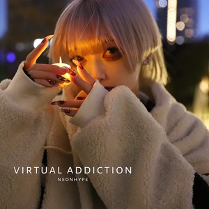 virtual addiction feat. 花隈千冬,可不 (vocaloid ver.)