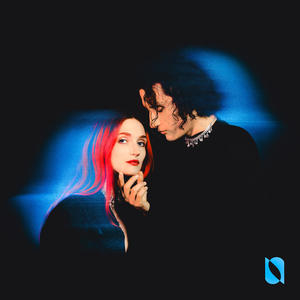 Born in Fire (Brûler dans les flammes)