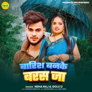 Baarish Ban Ke Baras Ja