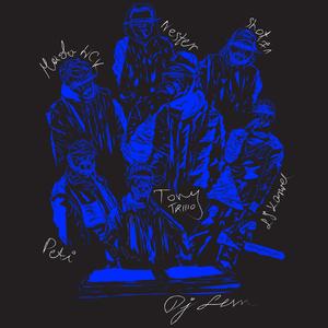 Niewidoczny (feat. Mada, Nester, Peti, Shot71, LJ Karwel, DJ Lem|Explicit)