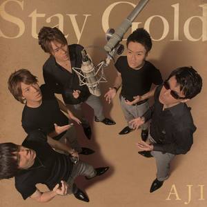 Stay Gold