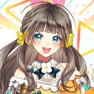 すきっちゅーの！ (feat. トウカ)