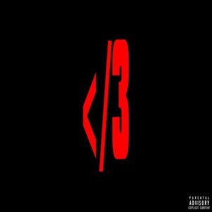 Не нужна (Slowed|Explicit)