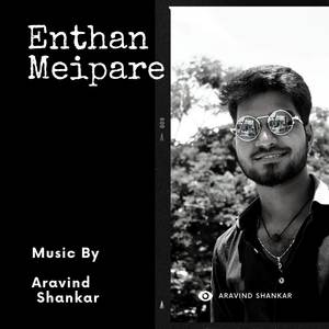 Enthan Meipare