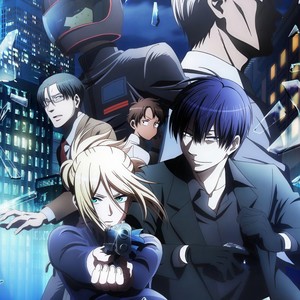 マコトピリオド (乐器版)