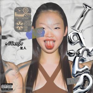 moneypowerrespect (feat. KloudNine) (Explicit)