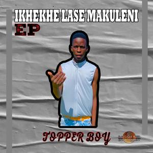 Mthwalo Wami (feat. Nom Thieyy)