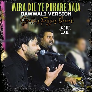 Mera Dil Ye Pukare Aja Qawwali Version