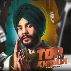 Khidari Top De