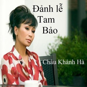 Đảnh lễ Tam Bảo