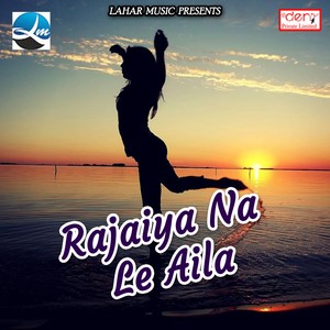 Sayawa Uthawlas Lihalas Nahi