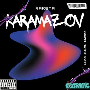 Karamazov (Explicit)