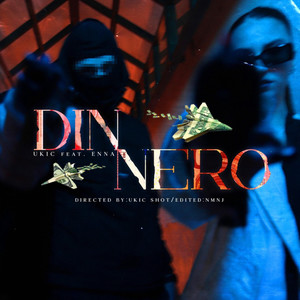 DINNERO (Explicit)