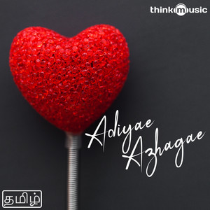 Idhayam Love (Megamo Aval) (From 