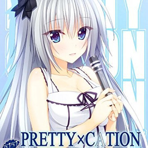 PRETTY×CATION ラブラブバースデーコレクション Vol.3-エレクトリーチカ・サプサン-