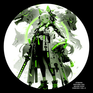 Never Dies (Kitanov Remix)