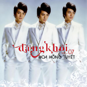 Baby, Please Come Back (Nước Mắt Phôi Pha)