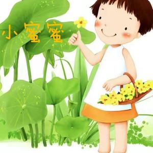 艾浒-一年级的小蜜蜜-变公主的女生-第十五集-给未来的自己-成品-V1-20210206-梦想成真嗯