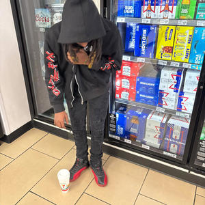 Gon Be Ight (Explicit)