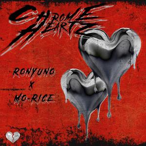 hate m333 (Explicit)