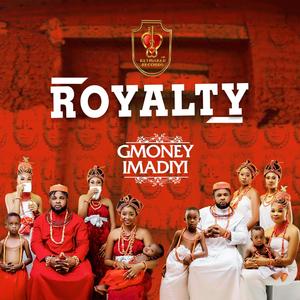 ROYALTY (Essentials) [Explicit]