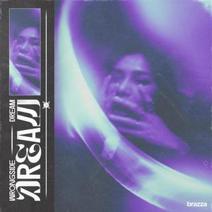 Dream (Extended Mix)