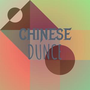 Chinese Dunce