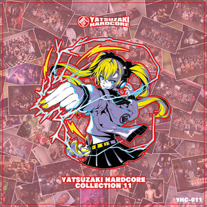 YATSUZAKI HARDCORE COLLECTION 11