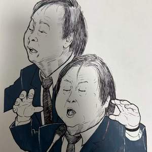没出息 (本来应该从从容容)