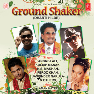 Ground Shaker